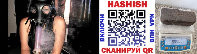 Все наркотики Борисоглебск МДМА  АМФЕТАМИН  Каннабис  Меф мяу мяу  APVP 
