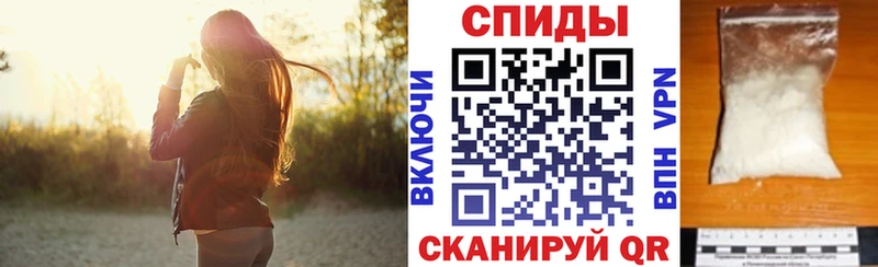 АМФЕТАМИН Premium  Борисоглебск 