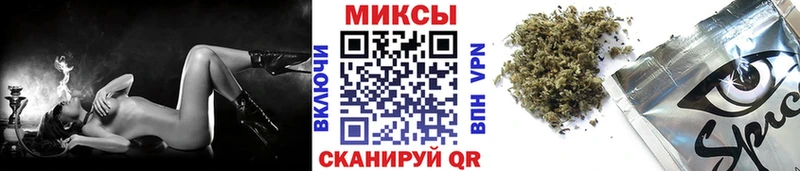сколько стоит  MEGA ССЫЛКА  Бутират BDO  Борисоглебск 