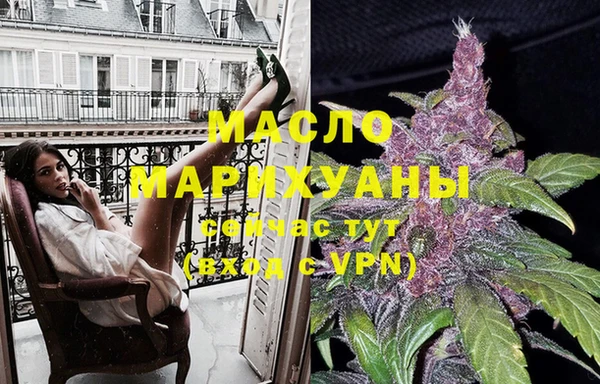 марки nbome Белоозёрский