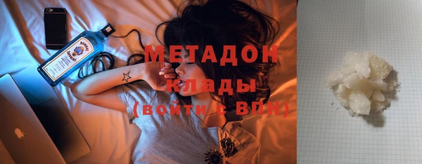 прущая мука Беломорск