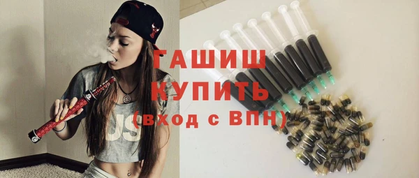 марки nbome Белоозёрский