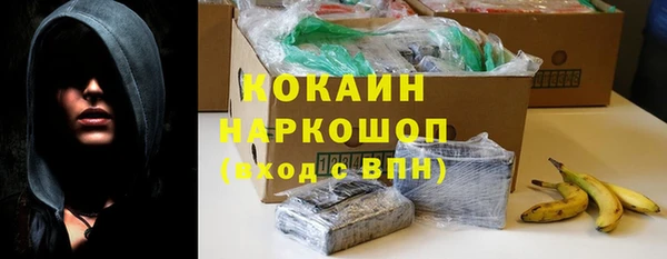 мефедрон VHQ Остров