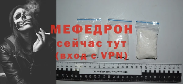 марки nbome Белоозёрский