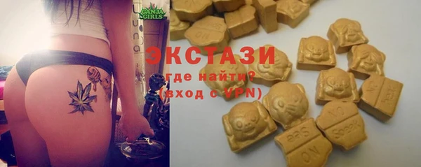 прущая мука Беломорск