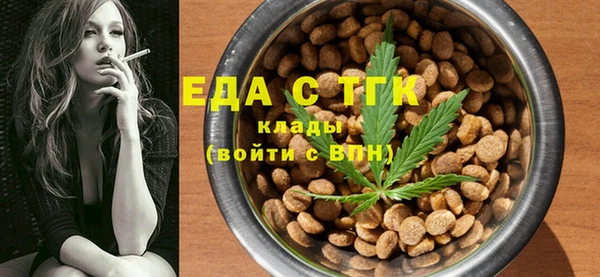 марки nbome Белоозёрский