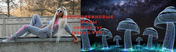 прущая мука Беломорск