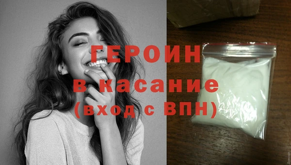 марки nbome Белоозёрский
