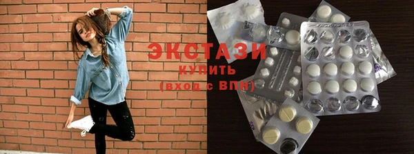 марки nbome Белоозёрский