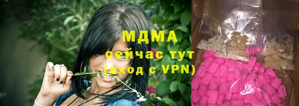 mdpv Осташков