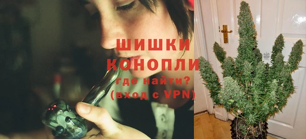 марки nbome Белоозёрский