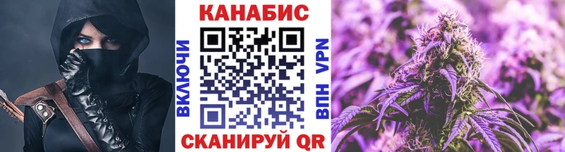 Бошки марихуана Ganja  как найти закладки  Борисоглебск 